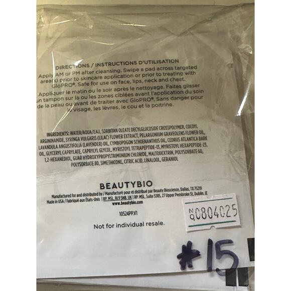 Beauty Bio BeautyBio - The Residue Eraser - 15 Daily Skin Travel Clarifying Pads - Picture 4 of 4